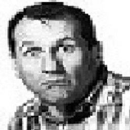 Profilbild von Maik Schumann
