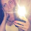 Profilbild von Mandy Fiebig
