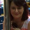Profilbild von Mandy Zeiler