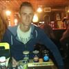 Profilbild von Marc Seidel