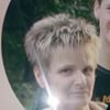 Profilbild von Marion Schilling