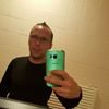 Profilbild von Mark Neo
