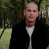 Profilbild von Mark Stiens