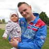 Profilbild von Markus Maus