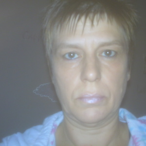 Profilbild von Martina Schaar