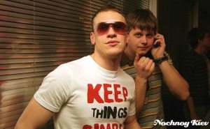 Profilbild von Michale Rutenbeck