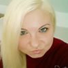 Profilbild von Nadine Edward