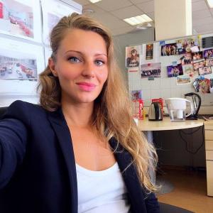 Profilbild von Nadine Vayre