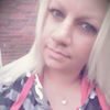 Profilbild von Nathalie Schuntermann