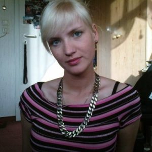 Profilbild von Nina Hackspiel