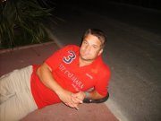 Profilbild von Olaf Hinrichsen