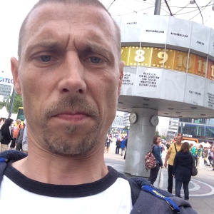 Profilbild von Oliver Schulz