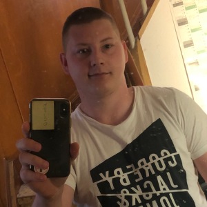 Profilbild von Paul Kubinka