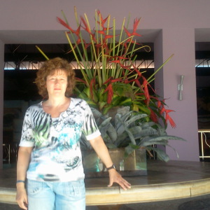 Profilbild von Petra Neuhaus