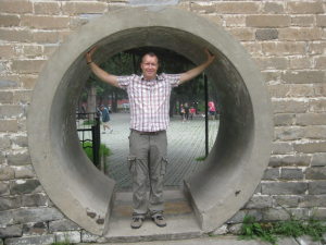 Profilbild von Rainer Hiller