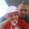 Profilbild von Ronny Reiche