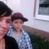 Profilbild von Sabine Kies