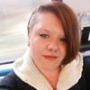 Profilbild von Sandra Giese