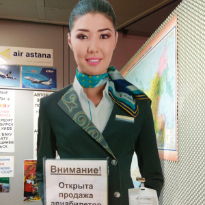 Profilbild von Serena Meier