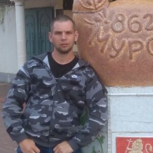 Profilbild von Sergey Rybakov