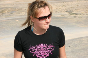 Profilbild von Stefanie Baier