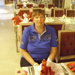 Profilbild von Stefanie Billert