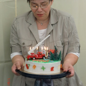Profilbild von Ullrike Götz