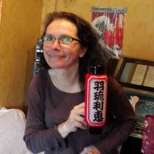 Profilbild von Ulrike Lutomski