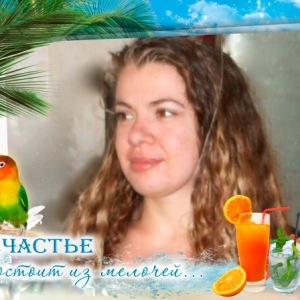 Profilbild von Viktoria Kolesnikova