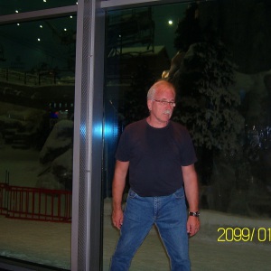 Profilbild von Volkhard Decker