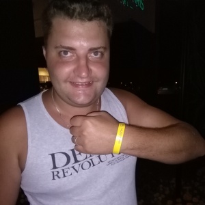 Profilbild von Waldemar Rupp