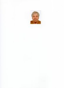 Profilbild von Wolfgang Germanus